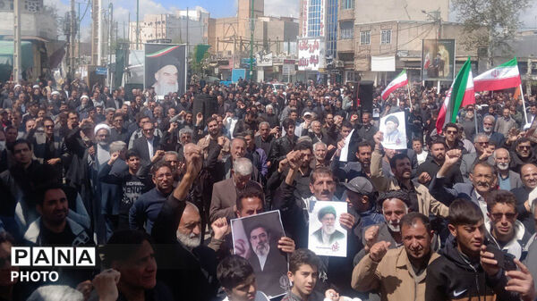 آیین چهلمین روز شهادت «قائد امت رهبر شهید» در کوهدشت