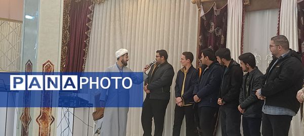  تقدیر از عوامل هیئت فرهنگیان نیشابور 