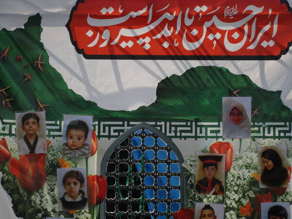 برگزاری مراسم جاماندگان اربعین حسینی در امامزاده حسن (ع) کرج 