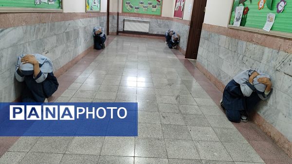 بیست و هفتمین مانور زلزله سراسری در مدرسه شاهد خیر سجادی 