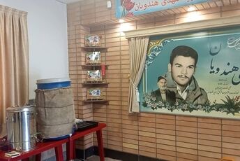 بازدید رئیس سازمان نوسازی مدارس کشور از اسکان زائران تشییع پیکر رهبر شهید در قم