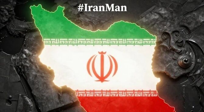 پنجمین بخش رادیو پانا ناحیه یک مشهد مقدس