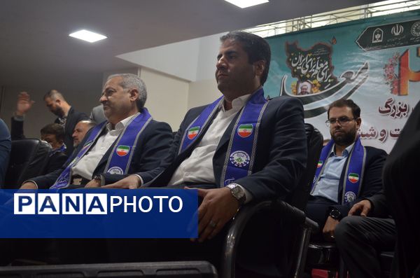 همایش سالروز تاسیس سازمان دانش‌آموزی با اجرا و حضور ۱۵۰۰ دانش‌آموز پیشتاز در پایتخت