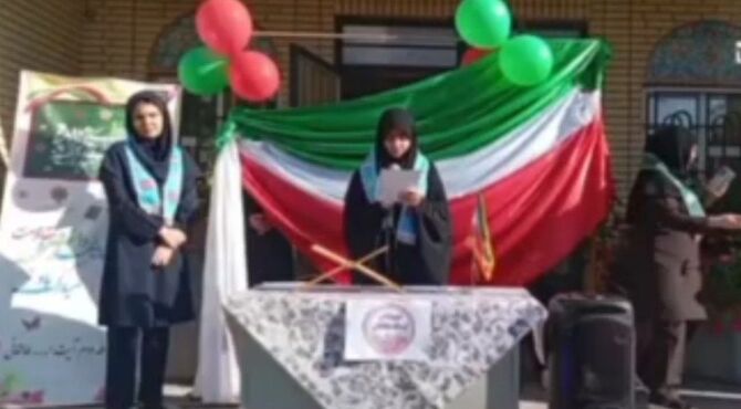 زنگ مهر در مدرسه طالقانی شهرستان چناران 