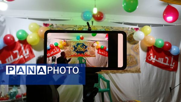 جشن ولادت حضرت علی اکبر (ع) در بن