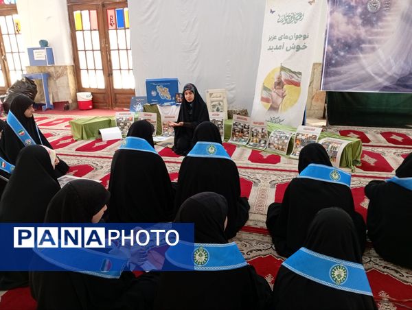 معرفی بسته فرهنگی ایرانمون در جمع معتکفین