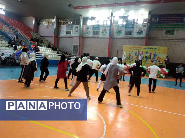 مراسم بزرگداشت روز جهانی پارالمپیک 