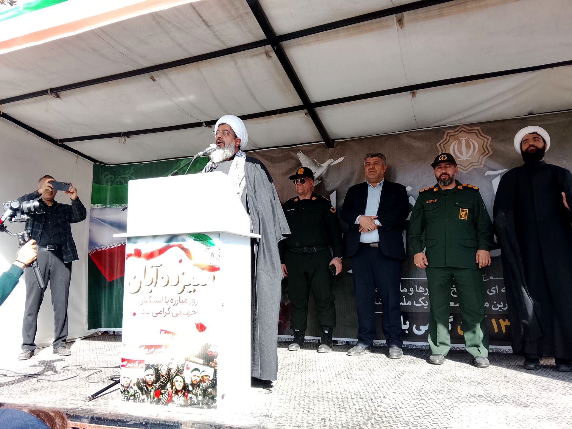 نسل امروز،فریاد دیروز را تکرار کرد