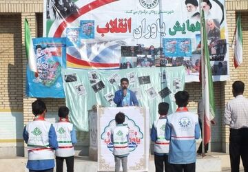 مانور تشکیلاتی دانش‌آموزی یاوران انقلاب در رودان