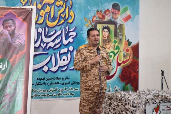 اردو راهیان نور دانش‌آموزی و بازدید از مناطق عملیاتی جنوب کشور و یادمان‌های شهدای دفاع مقدس