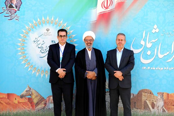 برگزاری اجلاسیه روسای آموزش و پرورش خراسان شمالی 