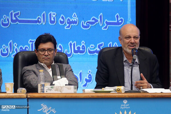 دومین روز  از سی و نهمین اجلاس رؤسای آموزش و پرورش کشور- ۳