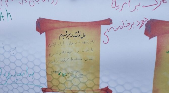 دل‌نوشته‌های خواهرانه برای دختران شهید میناب از خسروشاه