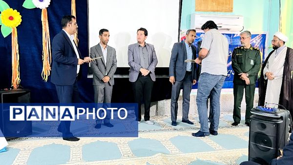 مراسم بزرگداشت مقام معلم در جزیره هرمز