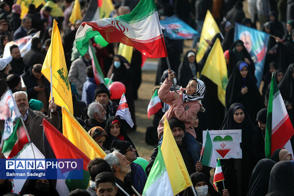 سخنرانی رئیس جمهوری در راهپیمایی ۲۲ بهمن ۱۴۰۳
