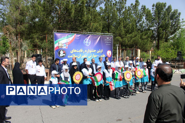 آیین افتتاحیه جشنواره رقابت‌های علمی- مهارتی سفیران سلامت استان قم