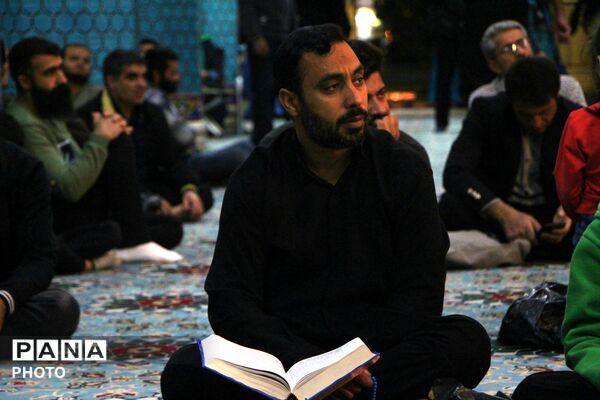 وداع با با ماه مهمانی خدا در امامزاده سید جعفر محمد یزد 
