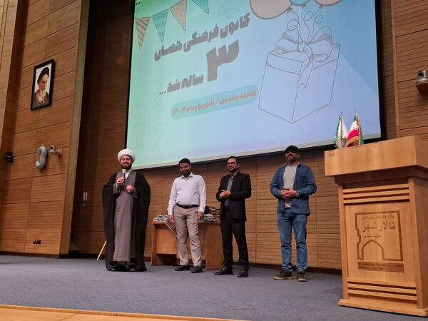 تولد ۳ سالگی کانون فرهنگی حصان مشهد