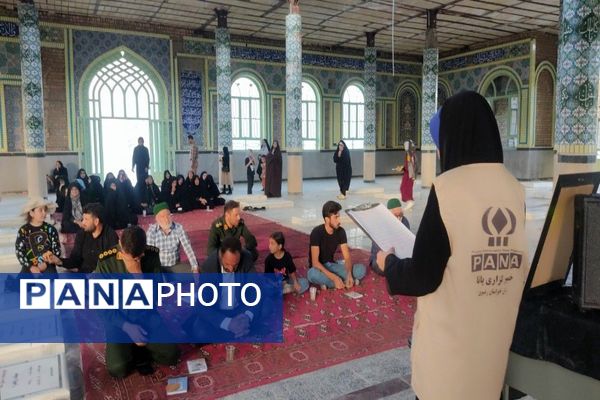 مراسم پنجشنبه‌های شهدایی در شهر بار