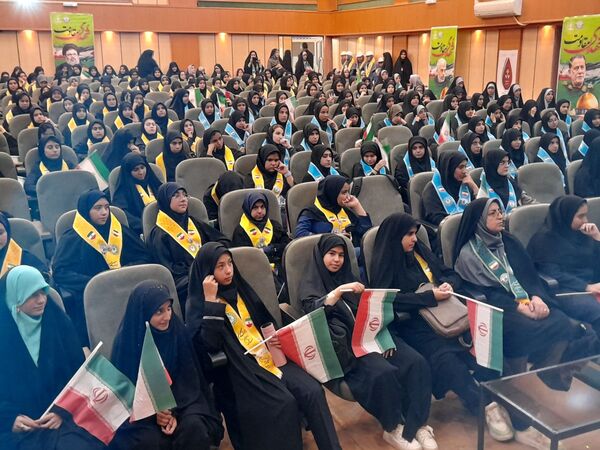 وطن یار در همدان