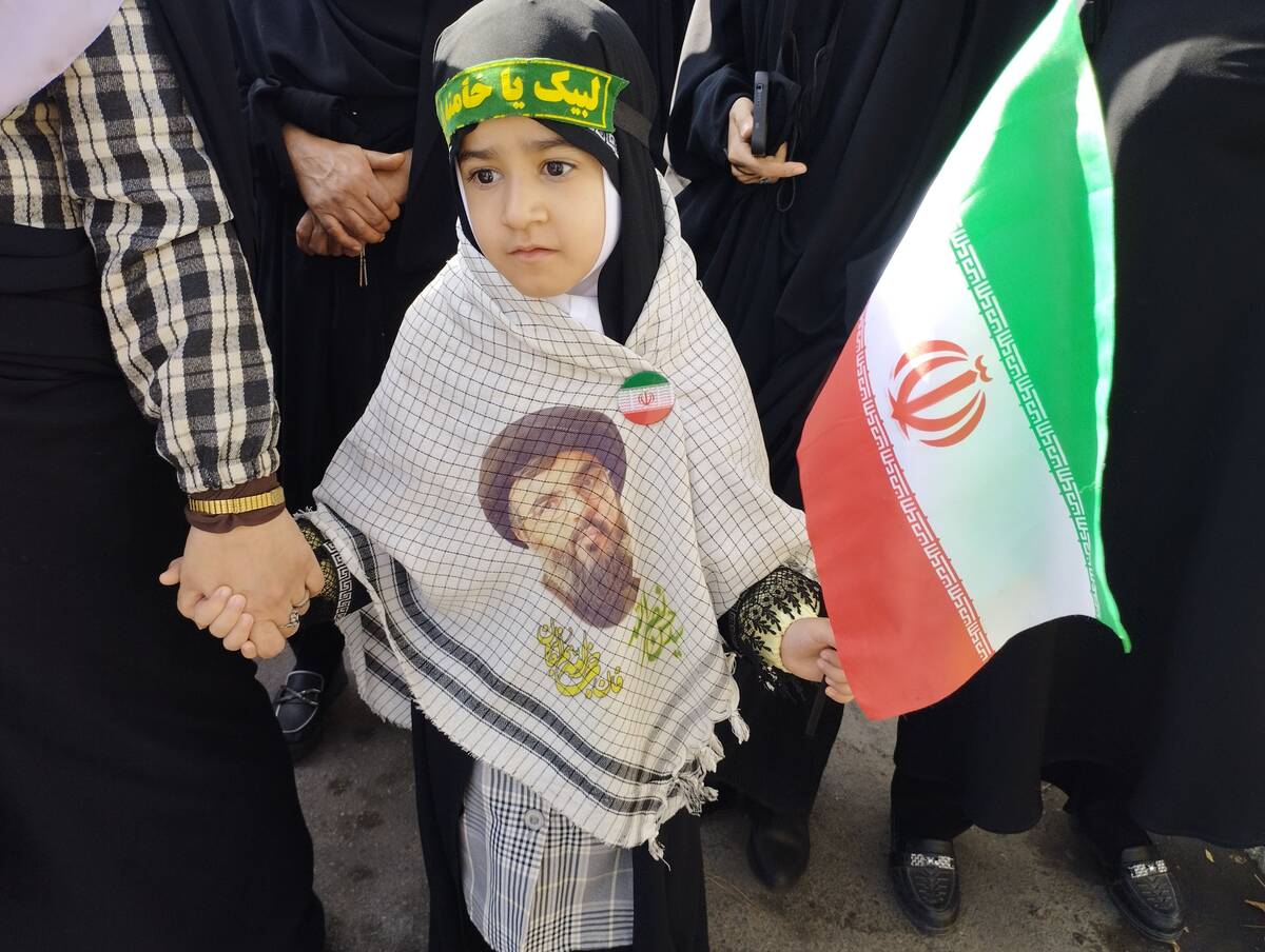راهپیمایی ۱۳ آبان در فریمان
