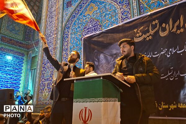 قرچک در سوگ رهبر شهید