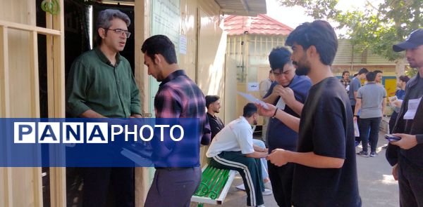 امتحانات نهایی چالشی برای دانش آموز و معلم