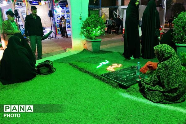 نمایشگاه پایگاه های اسوه مقاومت بسیج در شهرستان شیروان 