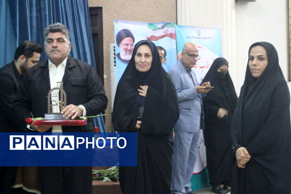 تجلیل از معلمان نمونه استان بوشهر 