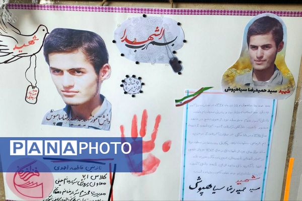 اجرای طرح «لاله‌های روشن» در دبیرستان هیات امنایی فرزانگان با هدف ترویج فرهنگ ایثار