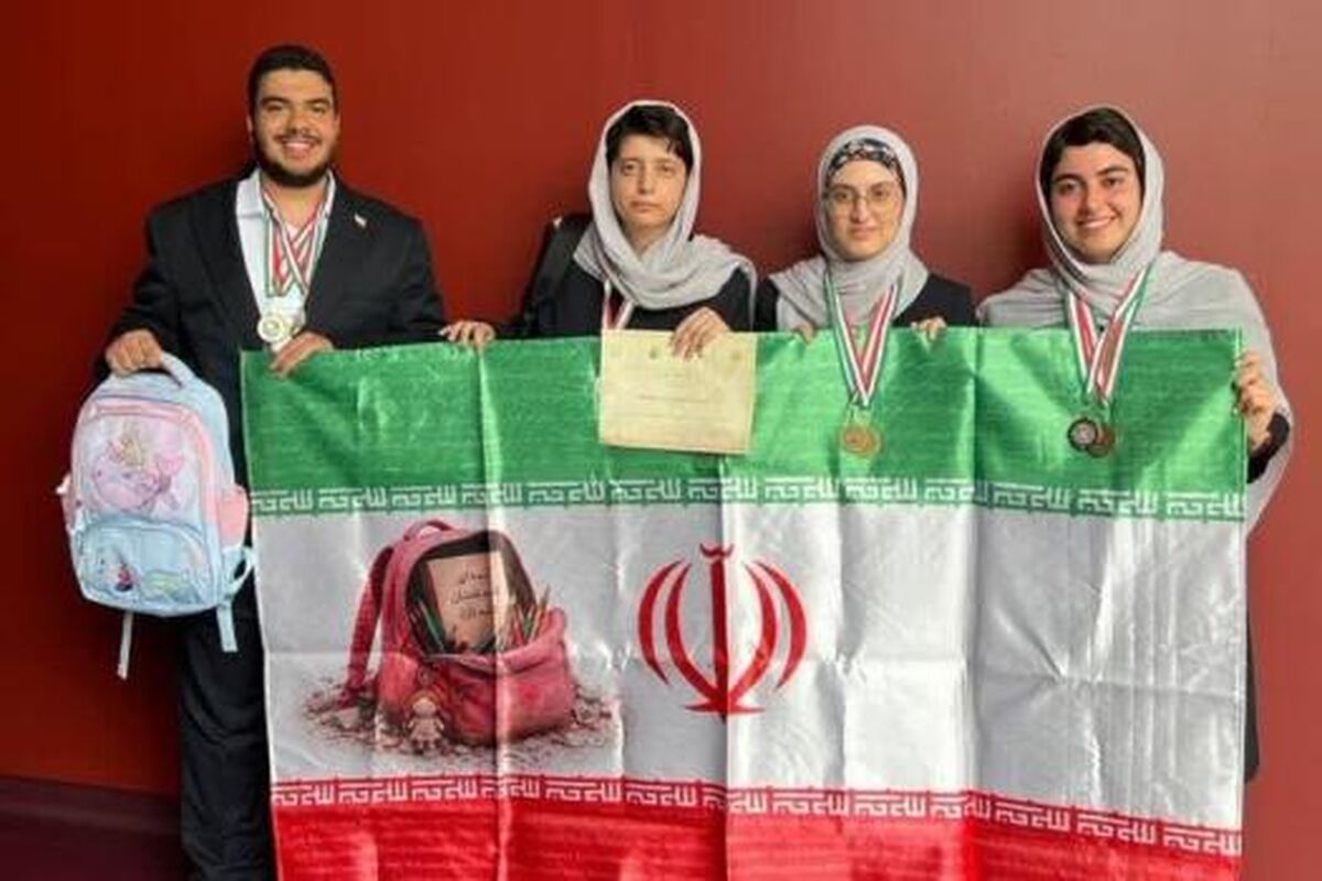 درخشش تیم ملی ایران در نوزدهمین المپیاد جهانی علوم زمین (IESO ۲۰۲۶)