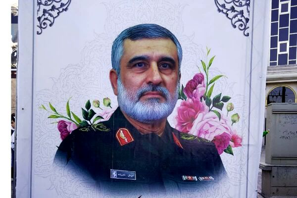 برگزاری راهپیمایی 13 آبان 1404