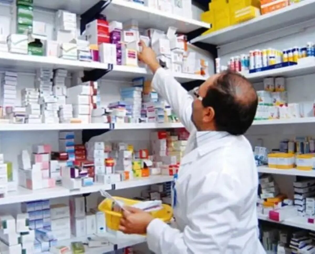 داروخانه بیماران خاص در نوروز فعال است