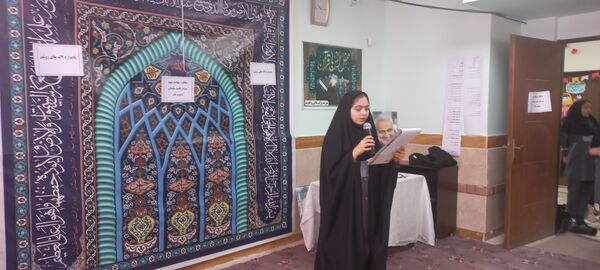 مراسم سالگرد شهادت شهید قاسم سلیمانی در مدارس منطقه پردیس