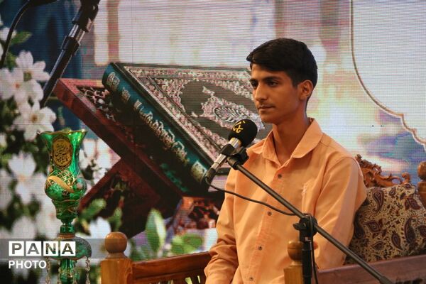 محفل قرآن دانش آموزان یزد با حضور مدیرکل آموزش و پرورش استان یزد