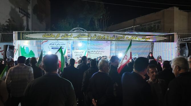 موکب آموزش‌وپرورش استثنایی کرمانشاه در اجتماع«نحن منتقمون»