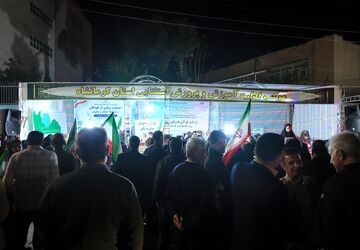 موکب آموزش‌وپرورش استثنایی کرمانشاه در اجتماع«نحن منتقمون»