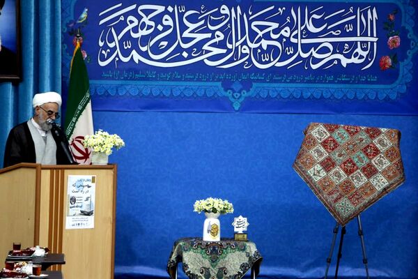 رونمایی کتاب «صبحی که در راه است» 