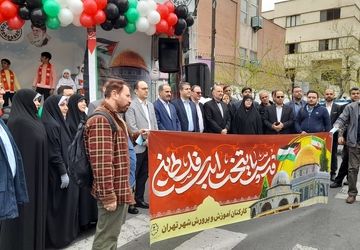 فریاد همبستگی مردم ایران با فلسطینیان در روز قدس