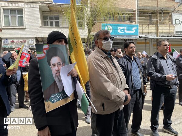 فارسان یکپارچه در حمایت از قدس