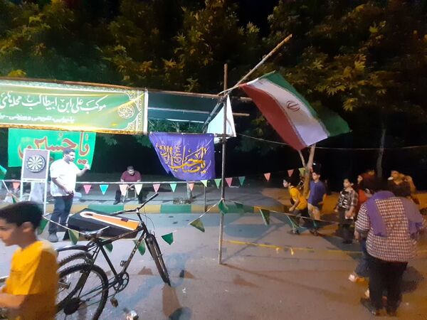 جشن عید غدیر در امیرکلا بابل 