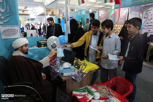 سی و سومین نمایشگاه بین‌المللی قرآن کریم - 3