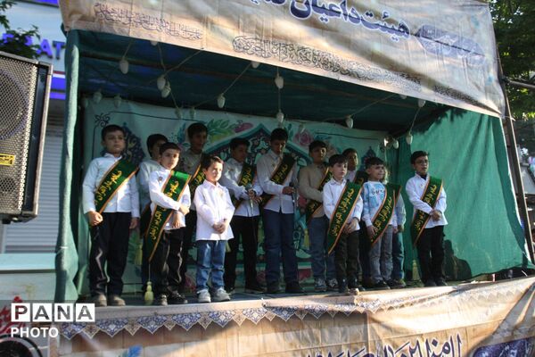 یاد مردی که برای ما ایستاد