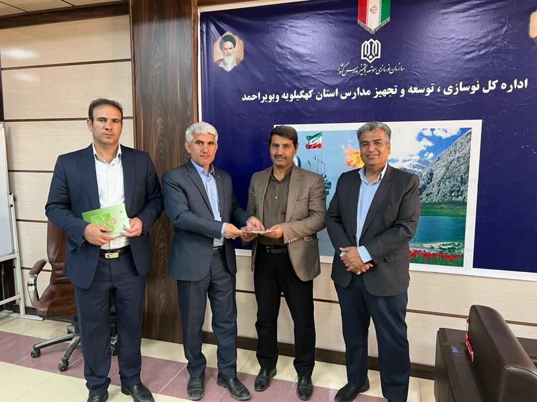 احداث مدرسه یک کلاسه توسط خیر شهرستان باشت