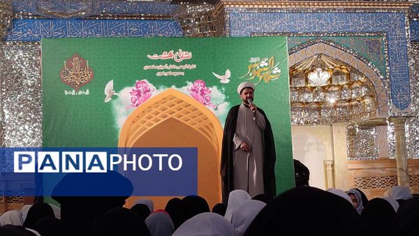 اردوی زیارتی دانش‌آموزان دبستان شاهد حاج تقی آقا بزرگ به حرم مطهر رضوی (ع)