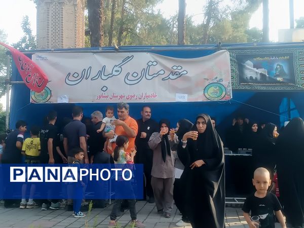بزرگداشت سالروز ورود ملی امام رضا (ع) به نیشابور 
