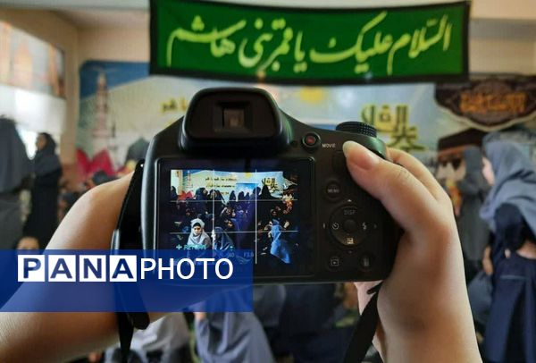 جشن آغاز سال تحصیلی مصادف با میلاد پیامبر(ص) در آموزش و پرورش منطقه ۱۴ تهران