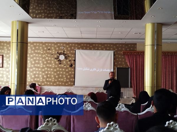 کارگاه ایده‌پردازی و خلاقیت در کاشمر