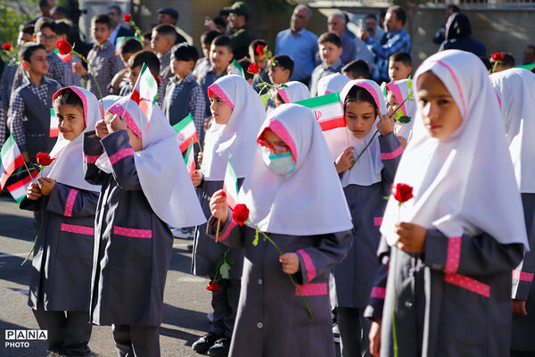 آغاز سال تحصیلی ۱۴۰۶- ۱۴۰۵