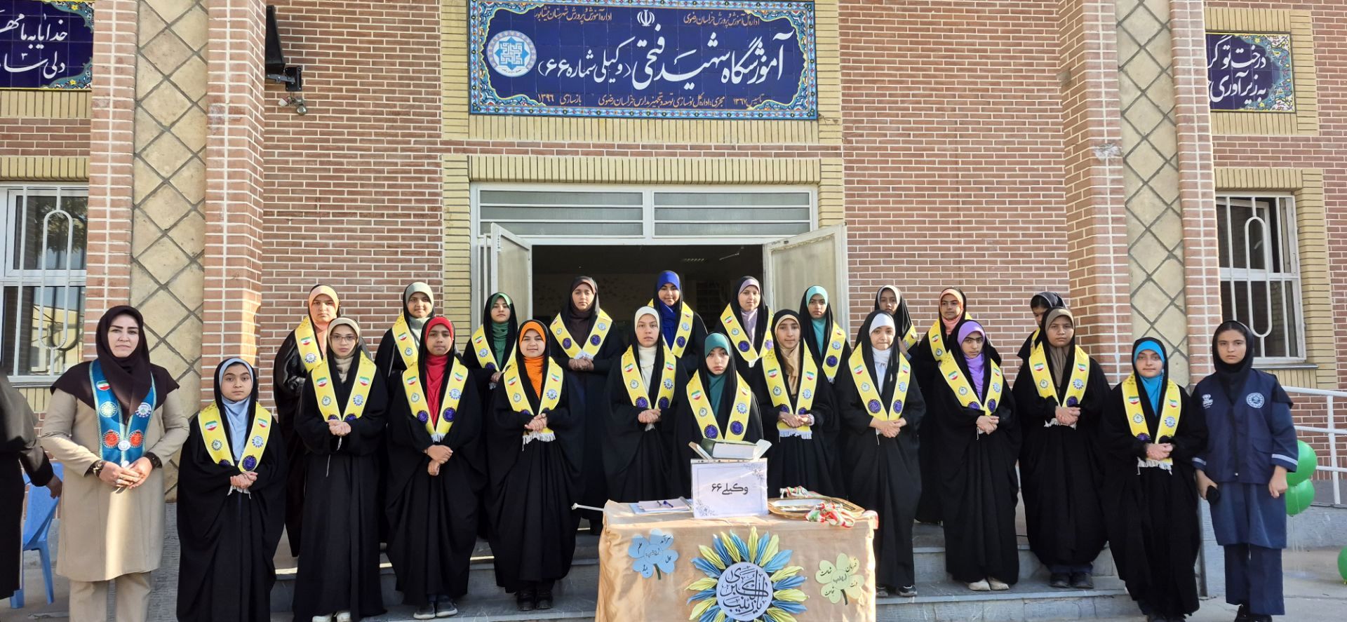 آیین بزرگداست میلادحضرت زینب(س) و روز پرستار در دبیرستان وکیلی ۶۶ نیشابور